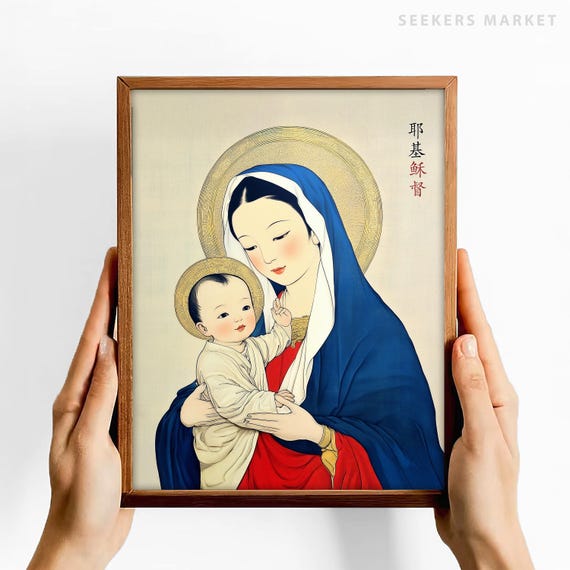 Chinese Baby Jesus and Mary Art Print, Christian Painting Decor