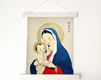 聖母マリアと幼子イエスの木版画 - 中国風キリスト教美術 - Etsy 日本