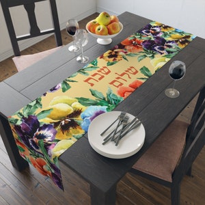 Floral Pansies Shabbat Table Runner Shabbos Sabbath Hebrew Table Runner (Cotton, Poly)