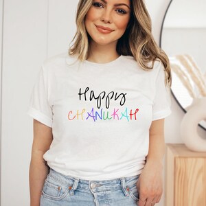 Happy Chanukah Shirt Happy Hannukah Hannkah Hebrew Shirt Jewish holiday shirt Fun Cool Shirt Teacher Gift Hebrew Shirt Cool Jewish Shirt