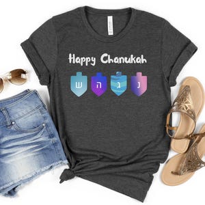 Chanukah Shirt Dreidel Happy Chanukah Shirt  Hebrew Shirt  Fun Cool Shirt Teacher Gift Hebrew Shirt Cool Jewish Shirt Chanukah Gift