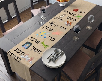 Pesach Table Runner Passover Seder Plagues with graphics Order Sandy Background Hebrew Table Runner Passover Gift (Cotton, Poly)