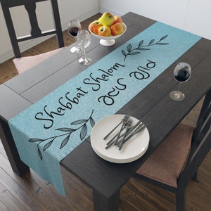 Shabbat Table Runner Shabbos Sabbath Table Runner (Cotton, Poly)
