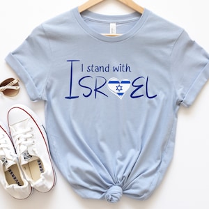 I stand with Israel shirt Israel Am Yisrael Shirt Jewish teacher Hebrew teacher shirt Love Israel Support Israel Shirt