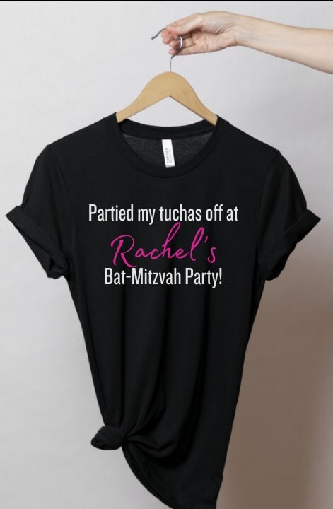 Custom Add Your Name to Bar-mitzvah or Bat-mitzvah Party Favor 