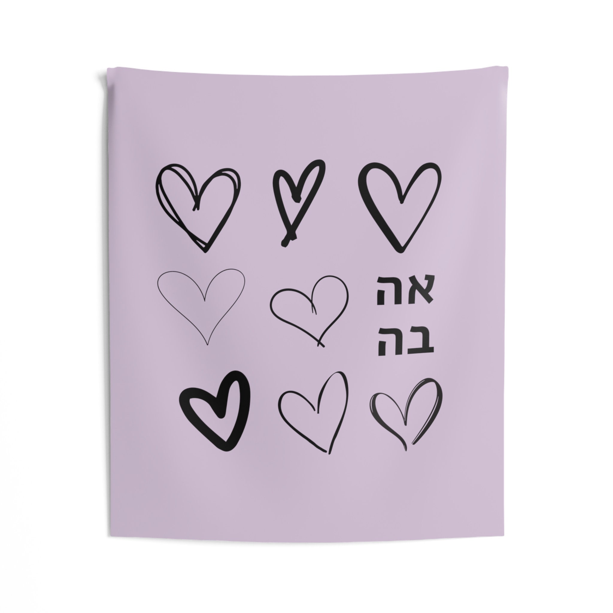 Hebrew Symbols For Love