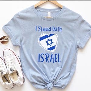 I stand with Israel shirt Israel Am Yisrael Shirt Jewish teacher Hebrew teacher shirt Love Israel Support Israel Shirt