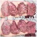 Cherry Rhodonite Raw Stone, Ice Red Rhodonite Raw Stone, Rhodonite ...