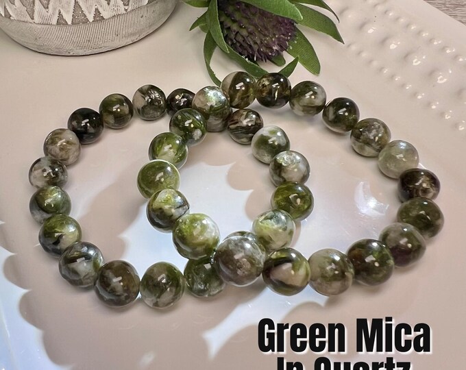 Dark Green Mica in Quartz Bracelet, Flashy Green Mica, Green Lepidolite, Green Emerald Quartz, 10mm Round Beads