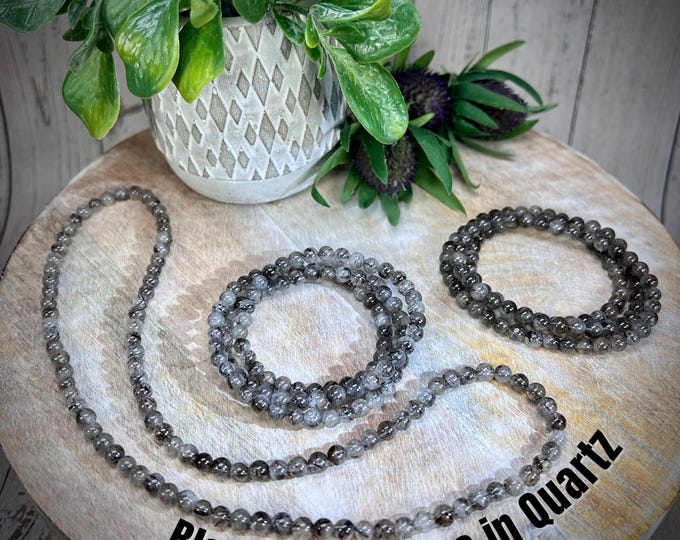 Black Tourmaline in Quartz Wrap Bracelet or 21" Necklace, Black Rutilated Quartz Bracelet, Elastic String, 5-6mm Round Beads