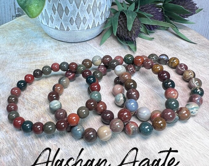 Darker Alashan Agate Bracelet, Alxa Agate Crystal Bracelet, 7-8mm or 8-9mm or 9-10mm Round Beads, Calming and Grounding, Positive Energy