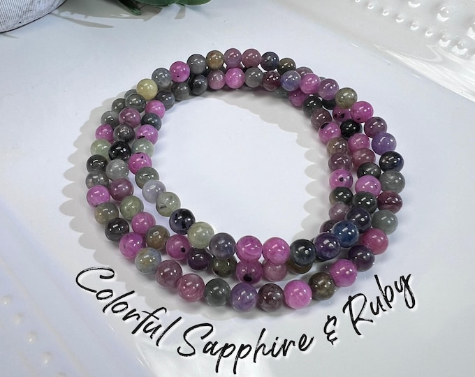 Colorful Sapphire and Ruby Wrap Bracelet or 22" Necklace, Sapphire Crystal and Ruby Jewelry, Elastic String, 5-6mm Round Beads - UV Reactive
