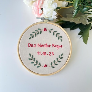 Hand Embroidered Baby&#39;s first Christmas Ornament, Custom Embroidered Hoop Ornament, Christmas Decor, Holiday Decor, Christmas Tree Decor.