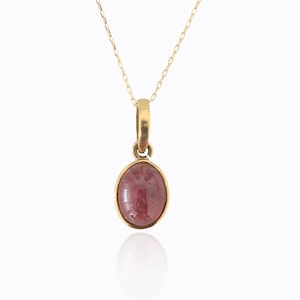 Natural Ruby Pendant, 18K Solid Yellow Gold Ruby Pendant, July Birthstone Pendant, Oval Gemstone Pendant, Christmas Present