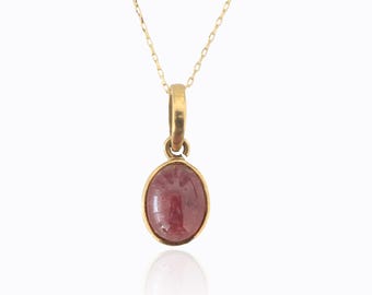 Natural Ruby Pendant, 18K Solid Yellow Gold Ruby Pendant, July Birthstone Pendant, Oval Gemstone Pendant, Christmas Present