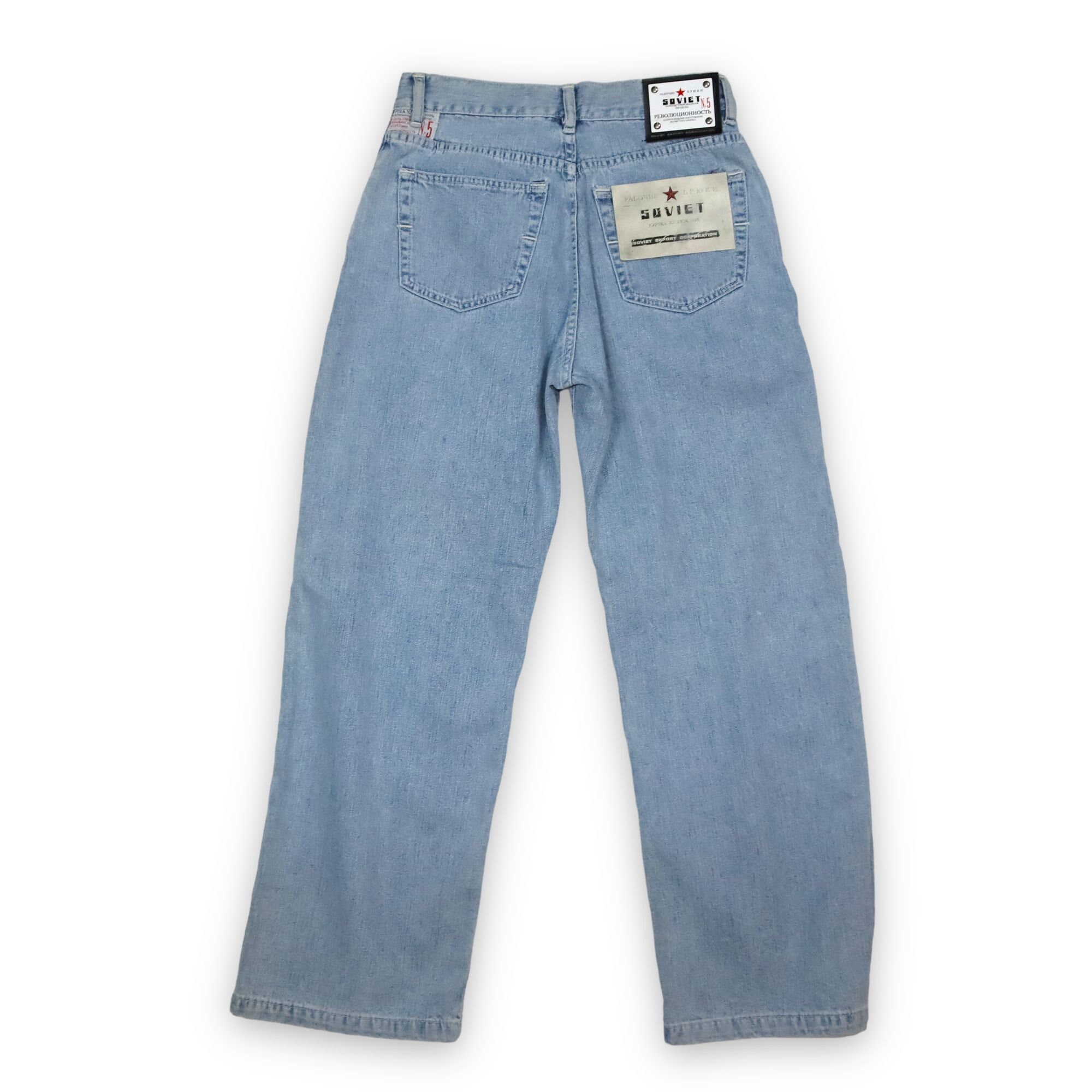 Vintage Jeans Pants Light Blue Highwaist Wide Leg Deadstock