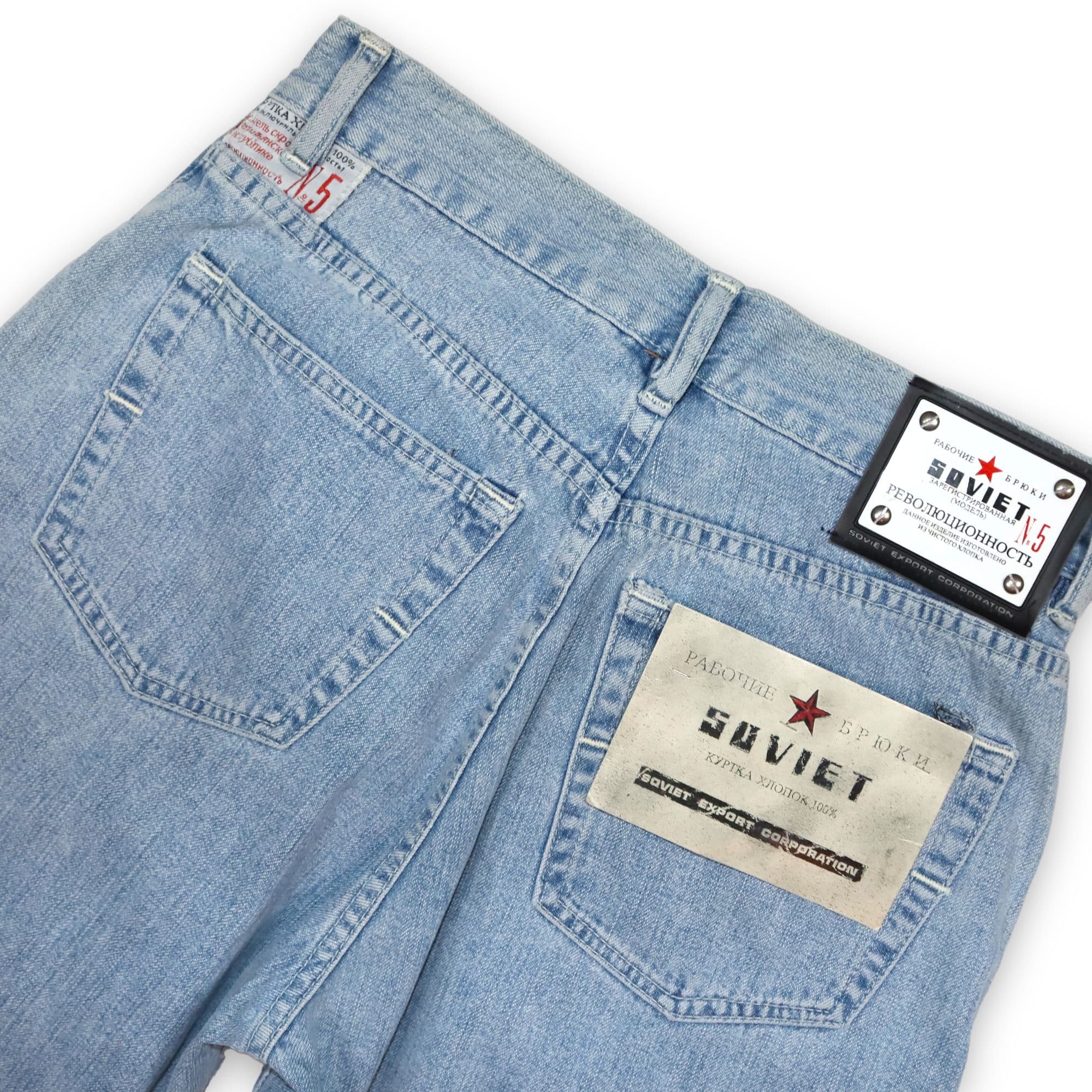Vintage Jeans Pants Light Blue Highwaist Wide Leg Deadstock Vintage Jeans Pants Light Blue Highwaist Wide Leg Deadstock
