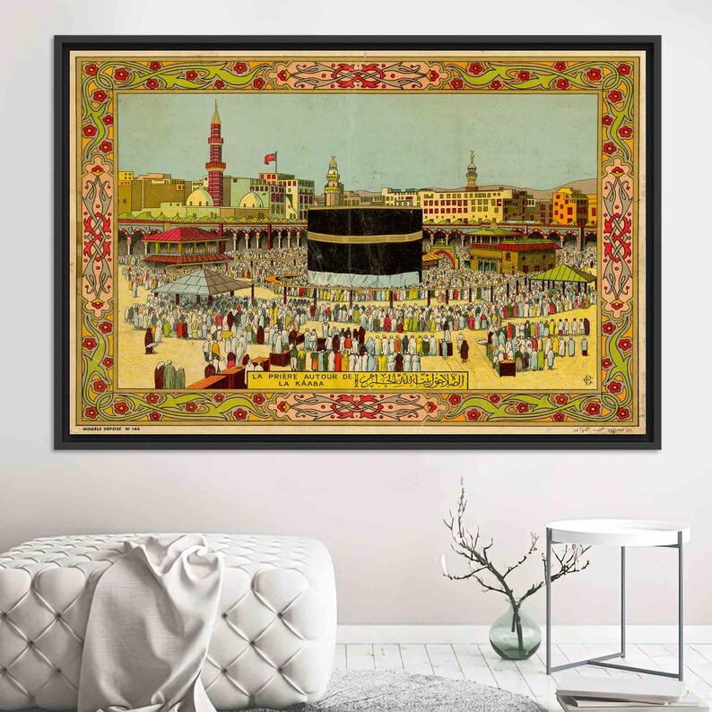 Islamic Wall Art, Kaaba Wall Art, Muslim Art, Kaaba, Muslim Housewarming Art Canvas, Home Decor, Muslim Gift , Ramadan Eid Gift Canvas Art, BLACK FRAMED CANVAS