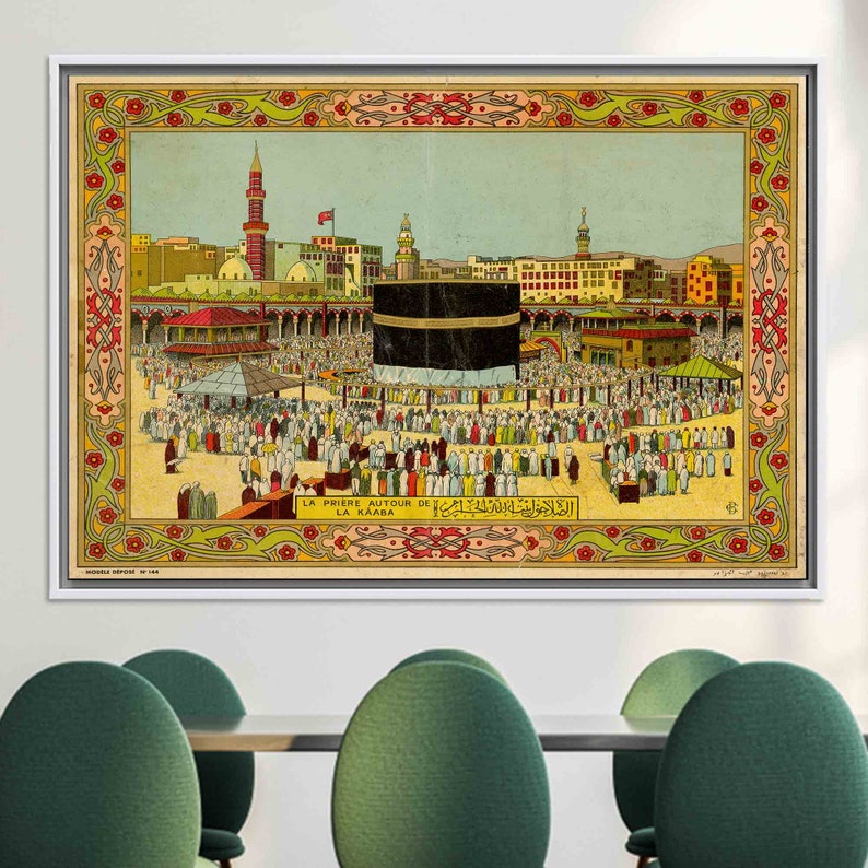 Islamic Wall Art, Kaaba Wall Art, Muslim Art, Kaaba, Muslim Housewarming Art Canvas, Home Decor, Muslim Gift , Ramadan Eid Gift Canvas Art, WHITE FRAMED CANVAS