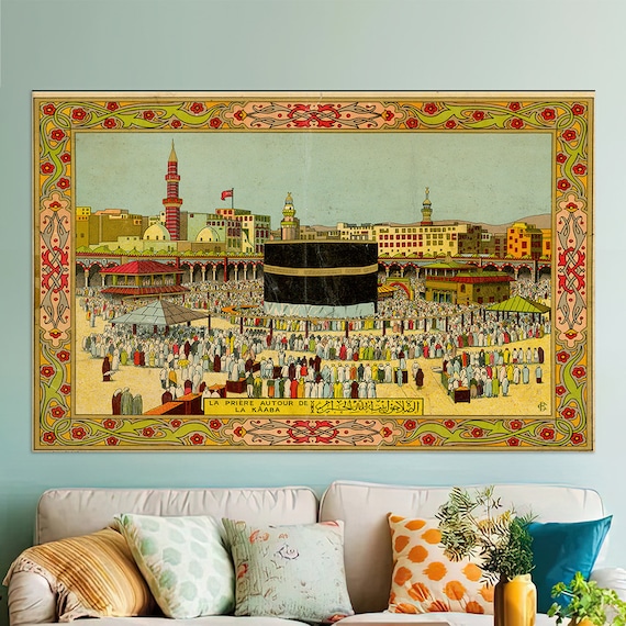 Islamic Wall Art, Kaaba Wall Art, Muslim Art, Kaaba, Muslim Housewarming Art Canvas, Home Decor, Muslim Gift , Ramadan Eid Gift Canvas Art,