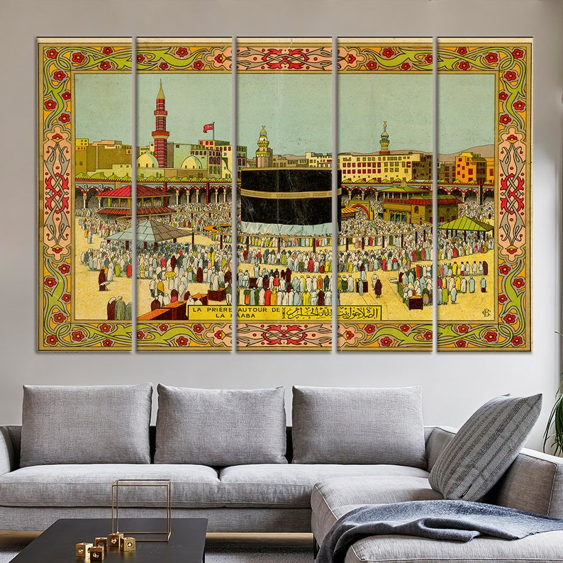 Islamic Wall Art, Kaaba Wall Art, Muslim Art, Kaaba, Muslim Housewarming Art Canvas, Home Decor, Muslim Gift , Ramadan Eid Gift Canvas Art, SET OF 5 CANVAS