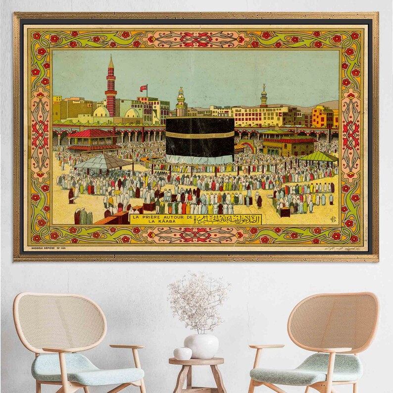 Islamic Wall Art, Kaaba Wall Art, Muslim Art, Kaaba, Muslim Housewarming Art Canvas, Home Decor, Muslim Gift , Ramadan Eid Gift Canvas Art, GOLD FRAMED CANVAS
