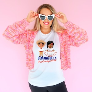 La Puertorriqueñidad FULL PNG VECTOR