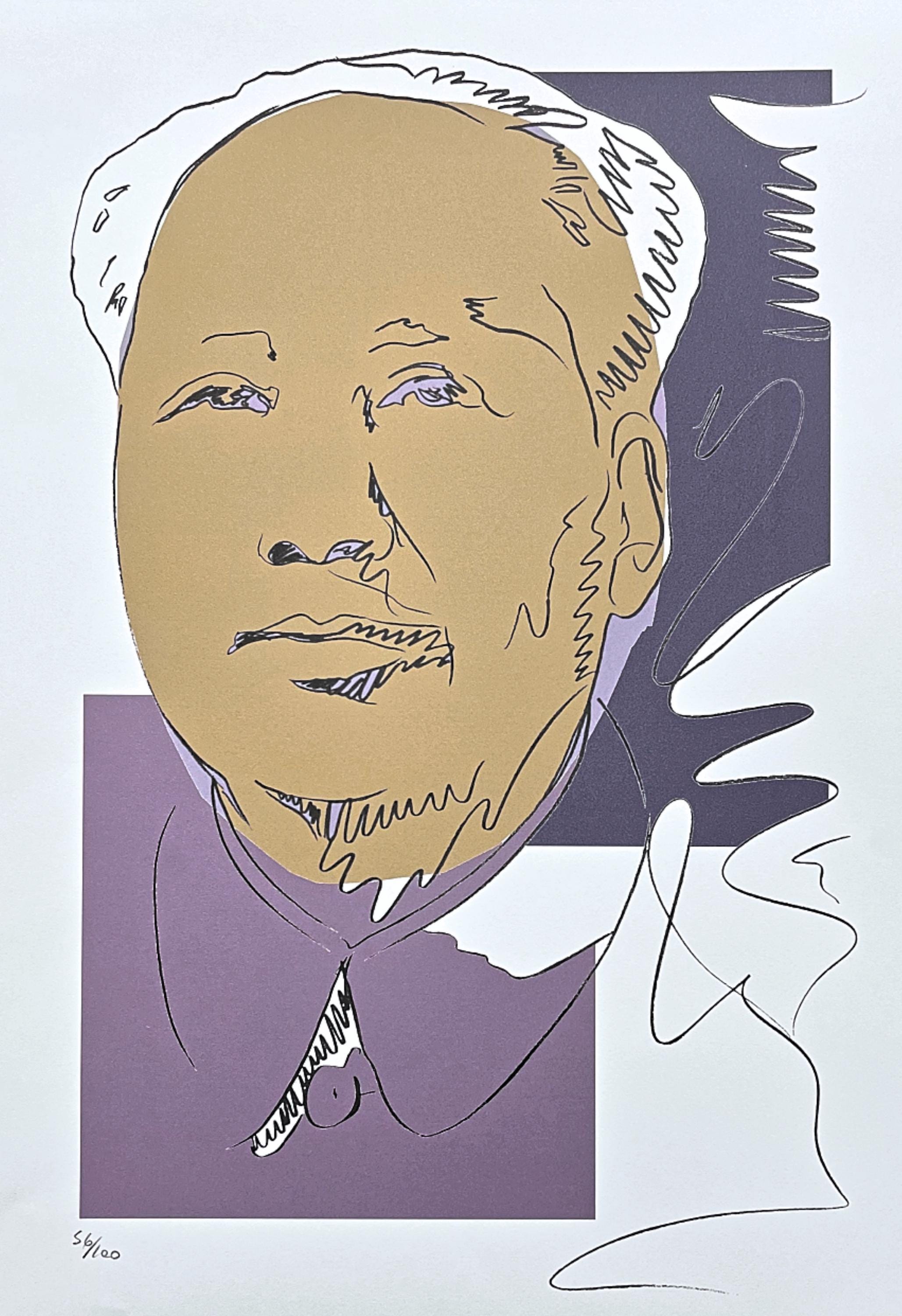 買うおもちゃ・ホビー・グッズ - 毛沢東 アンディウォーホル COA