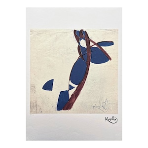 FRANTIŠEK KUPKA (after) - Fugue in two colors V - signed, numbered edition 81/350, 50 x 70 cm, #frankkupka #artgift #artwall #artprint