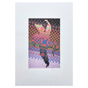 VICTOR VASARELY - Panderlak - signed, numbered edition 110/500, 35 x 50 cm, #victorvasarely #artprint #artwall #opart #artgift image 1