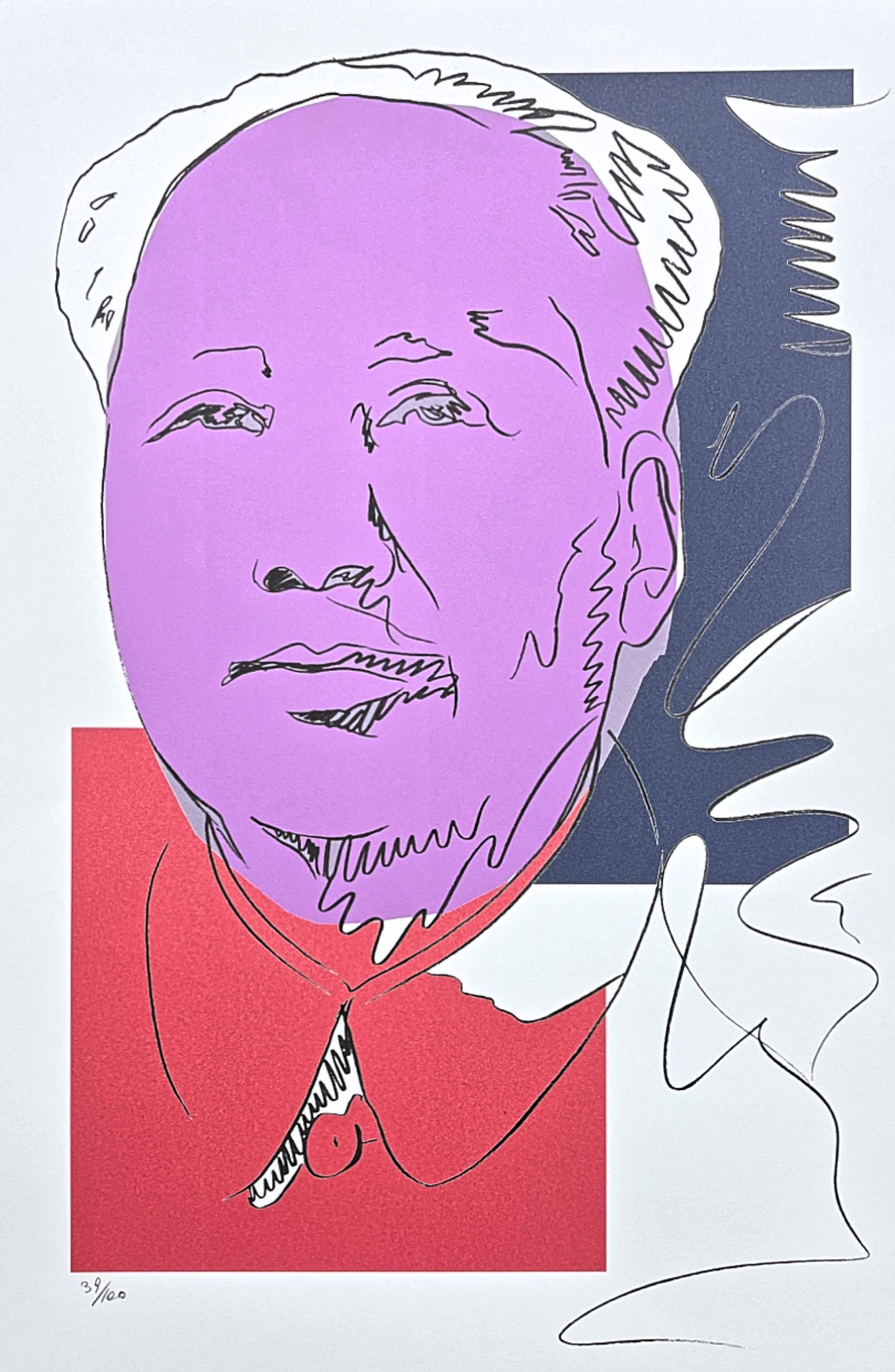 毛沢東 アンディウォーホル COA認定書付き 毛沢東 アンディ