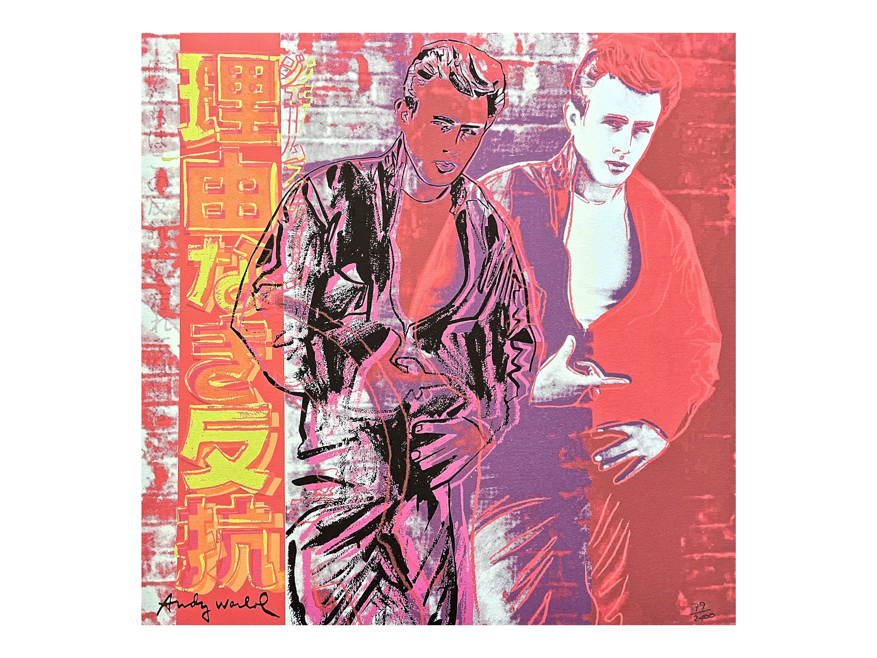 m*u様 Yukimasa Ida Poster Andy Warhol no. m*u様 Yukimasa Ida Poster Andy Warhol no. - メルカリ