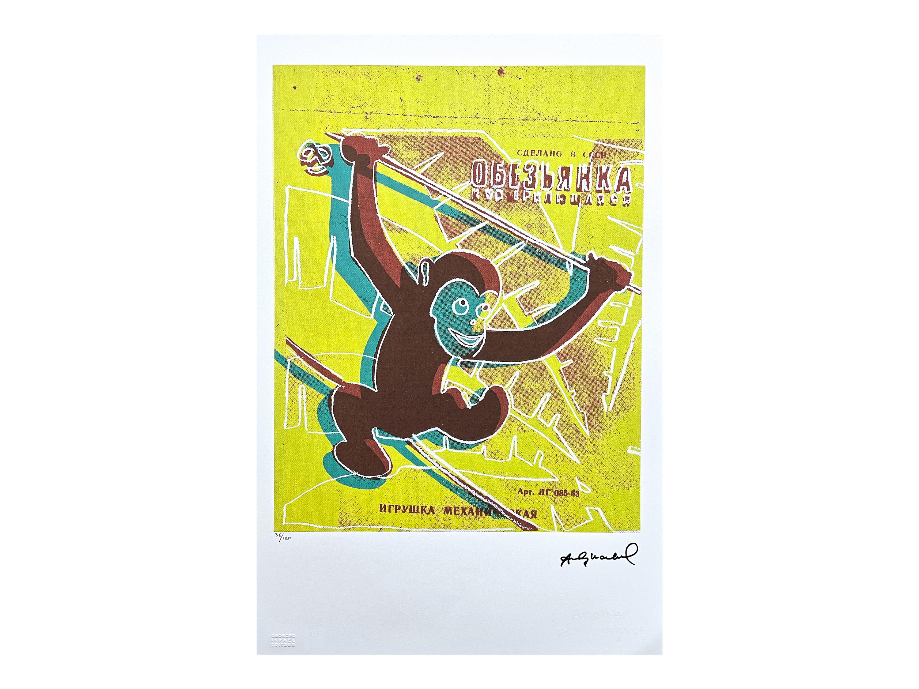 Monkey andy warhol - Etsy 日本