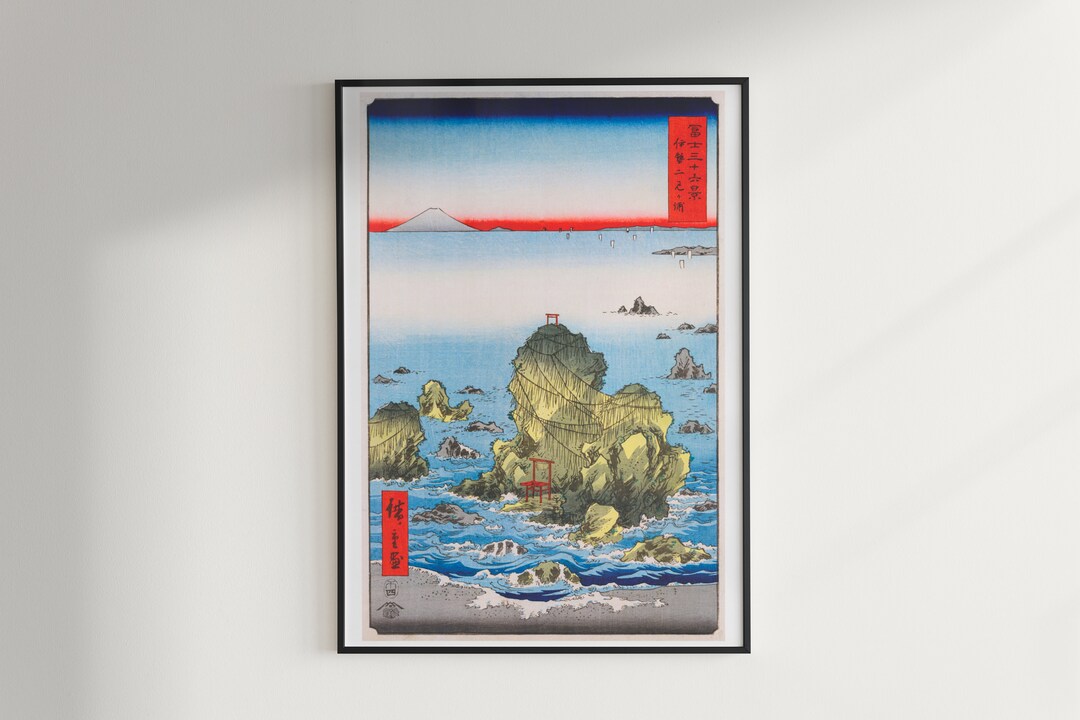 Ukiyo E Rocks Vintage Japanese Ukiyo-e Painting. Rocks on the Shore. Japanese Wall ...