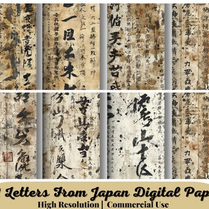 32 Letters From Japan Digital Paper, Printable Papers, Collage Paper, Scrapbook Paper, Grunge Paper, Junk Journal Kit