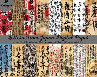 20 Letters From Japan Digital Paper Pack| Printable Papers| Collage Paper| Scrapbook Paper| 99centscrafts| Grunge Paper| Junk Journal Kit