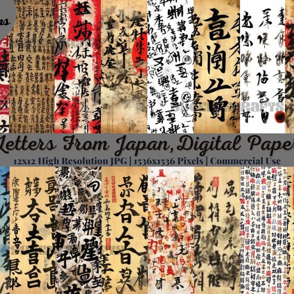 20 Letters From Japan Digital Paper Pack| Printable Papers| Collage Paper| Scrapbook Paper| 99centscrafts| Grunge Paper| Junk Journal Kit