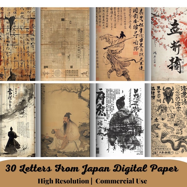 30 Letters From Japan Digital Paper Pack| Printable Papers| Collage Paper| Scrapbook Paper| 99centscrafts| Grunge Paper| Junk Journal Kit