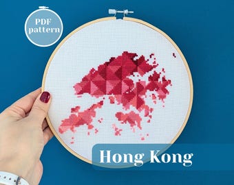 Hong Kong cross stitch printable template. Asian country map silhouette. Modern xstitch counted PDF pattern. DIY embroidery goodbye gift