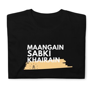 Maangain sabki khairain Tshirt, Feroze Khan Rap Song, Custom T-Shirt, personalized T-shirt, Custom T-Shirts, Custom Shirt, Shirt