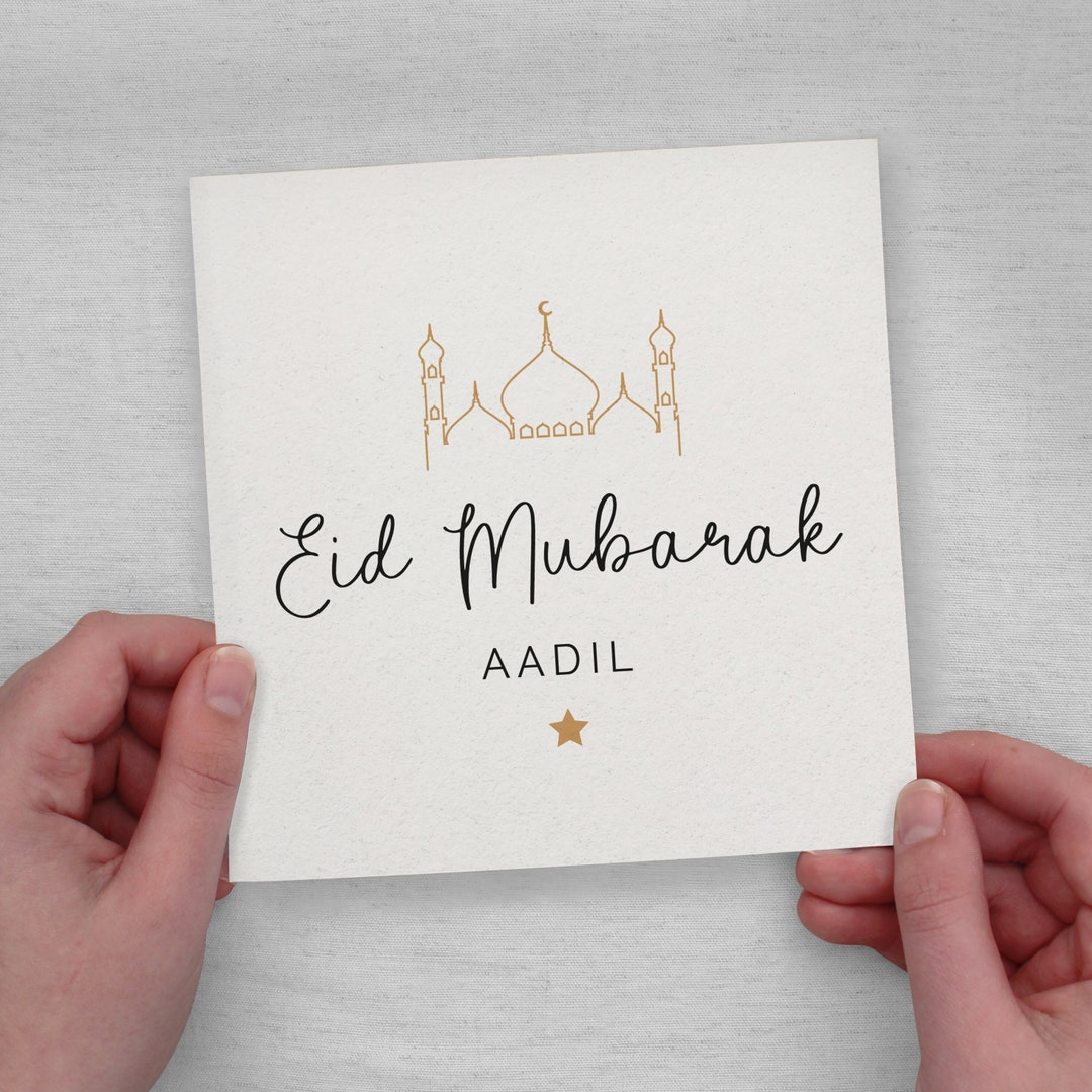 Eid Mubarak Card for Husband Eid Card Eid Greetings Card Etsy