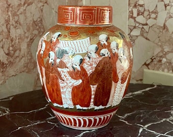Antique Japanese Kutani, Small Lidded Red Jar, Thousand Scholars