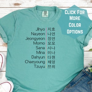OT9 T-shirt anglais/coréen (noir), chemise Kpop Lover, cadeau Kpop Lover, chemise Kpop, cadeau Kpop, chemise de fan Kpop, cadeau de fan, Tzuyu, Nayeon, Sana