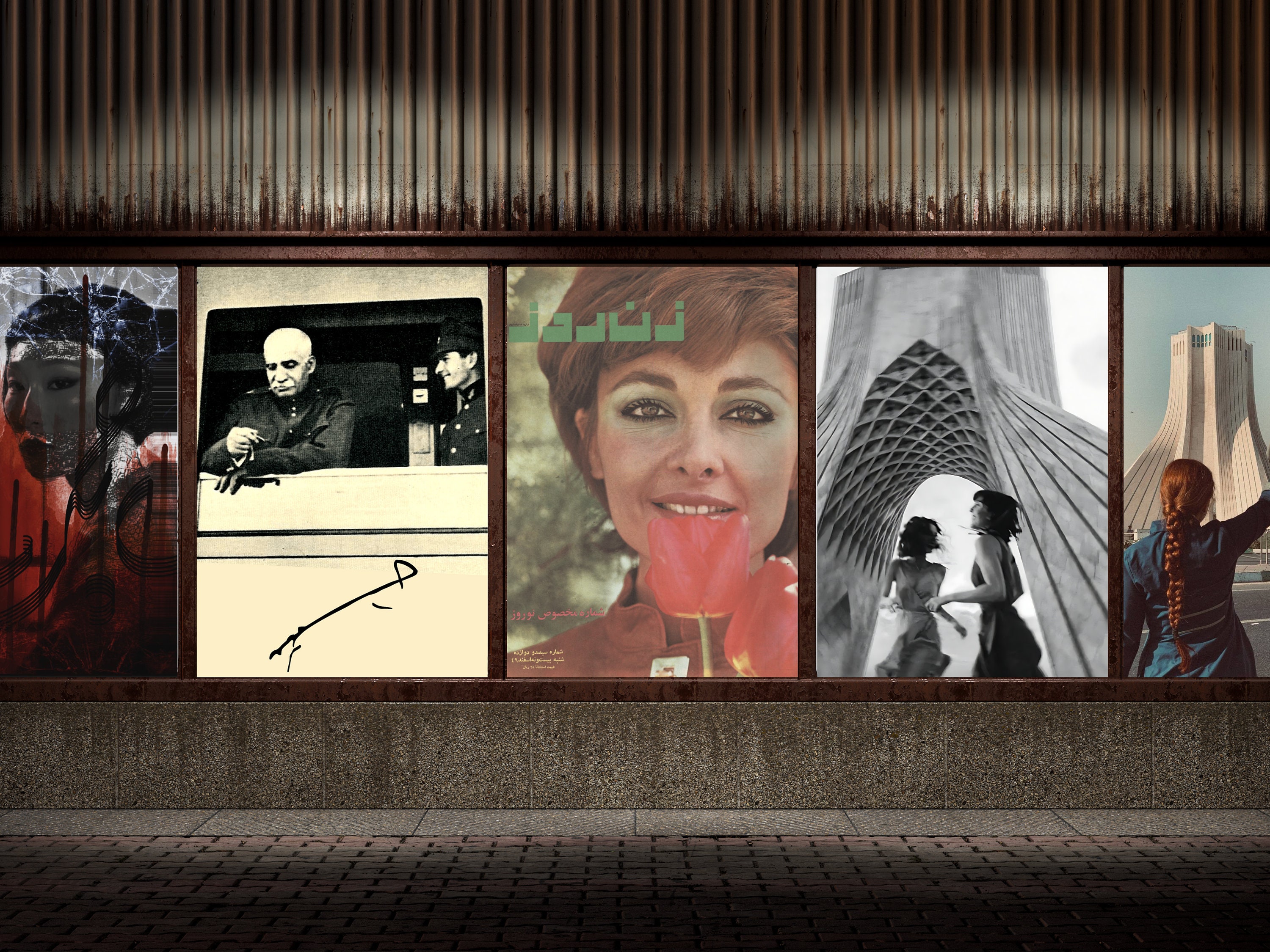 Zan-e-rooz Poster | Zane Rooz Magazine Cover | Persian Vintage Art ...