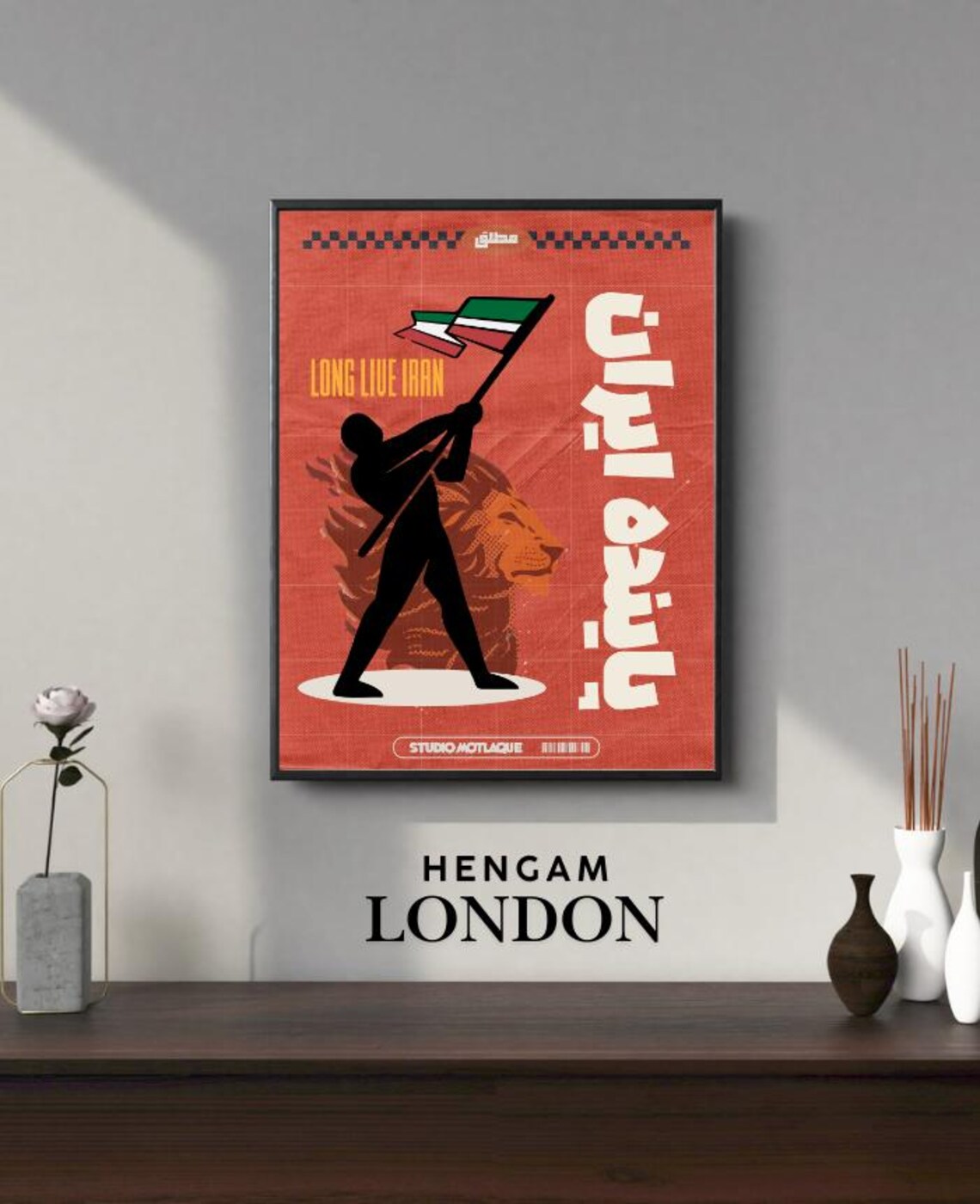 Long Live Iran Protest Poster | Iranian Freedom Art Print - Etsy