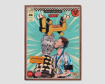 Póster persa de Lionel Messi / Homenaje a GOAT en estilo cómic retro / Impresión artística de fútbol con tipografía farsi vintage / Póster de Leo Messi / Messi Arg