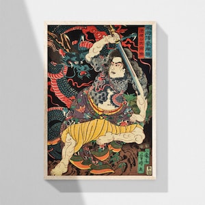 Samurai Fighting With The Dragon Unframed Poster