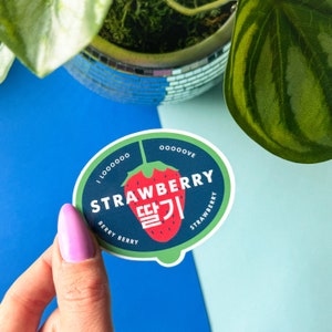 I love strawberry - J-Hope sticker