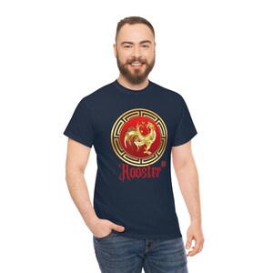 Chinese Rooster Tee
