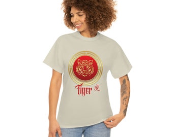 Chinese Tiger Tee